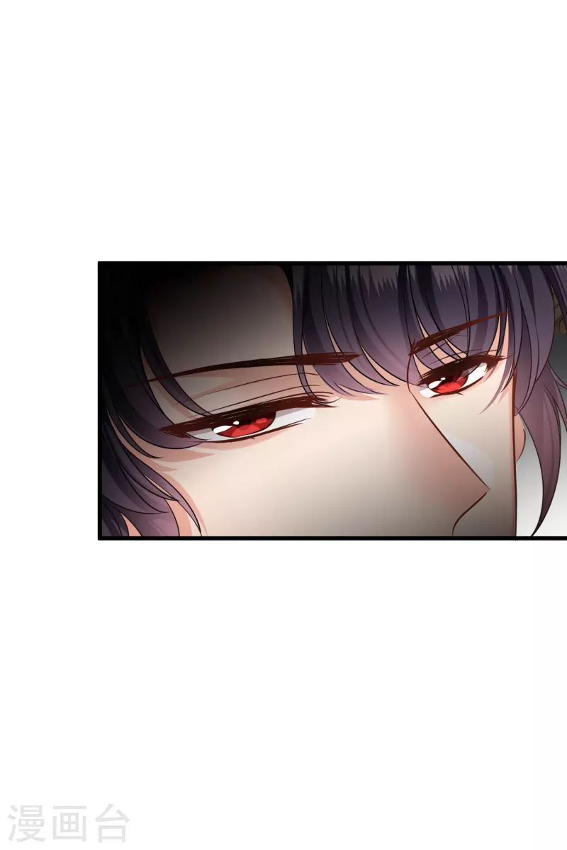 第51话 阴差阳错9