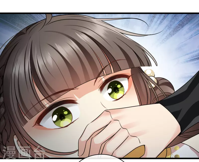 第55话 欢喜冤家11