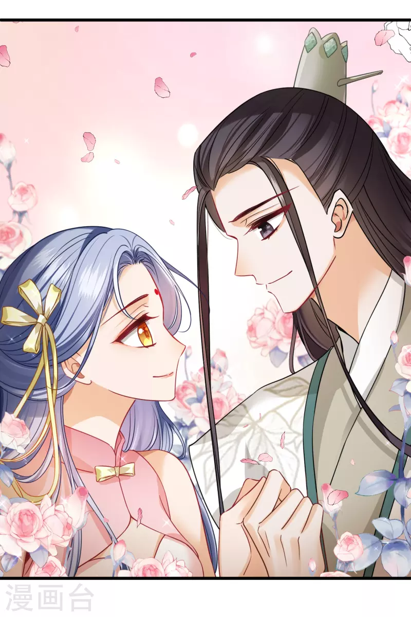 第44话 她便是她15
