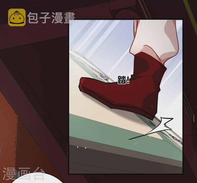 第3话 恶魔李修阳27