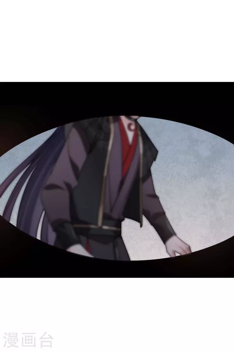第73话 我要你整个沈家都逃不掉！9