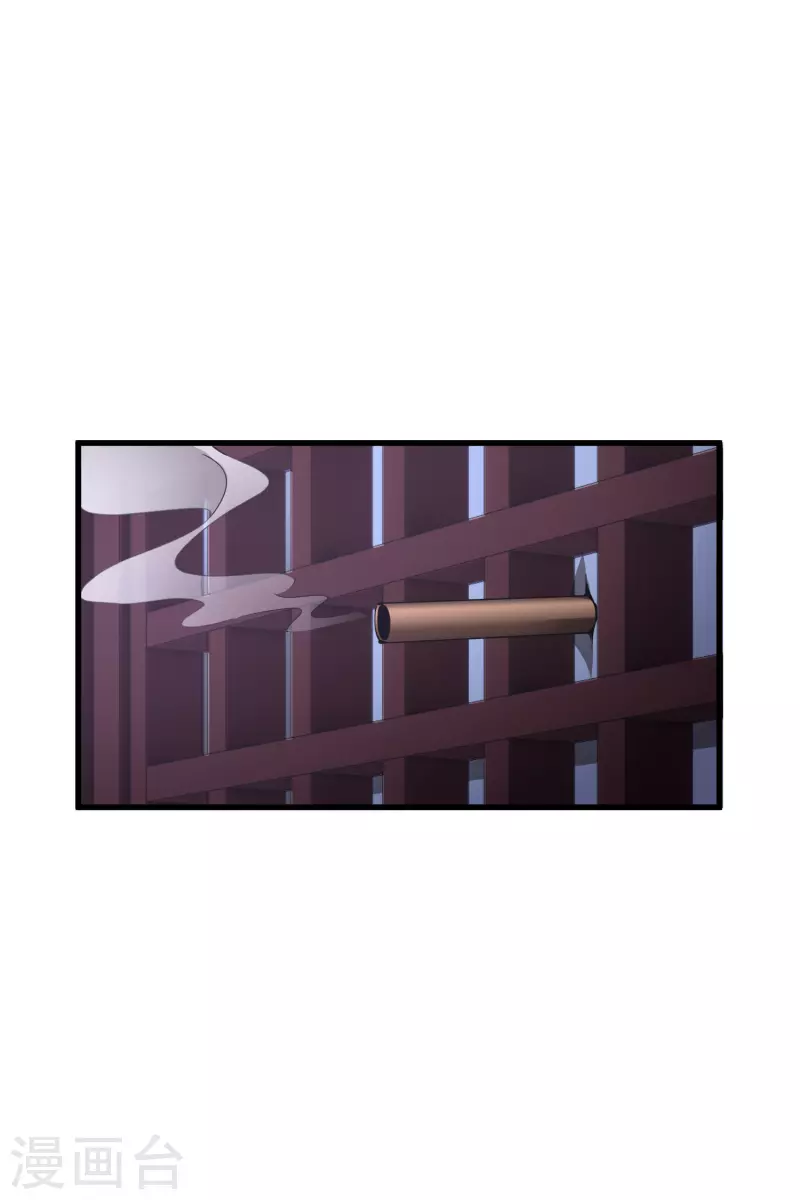 第41话 “噩梦”20