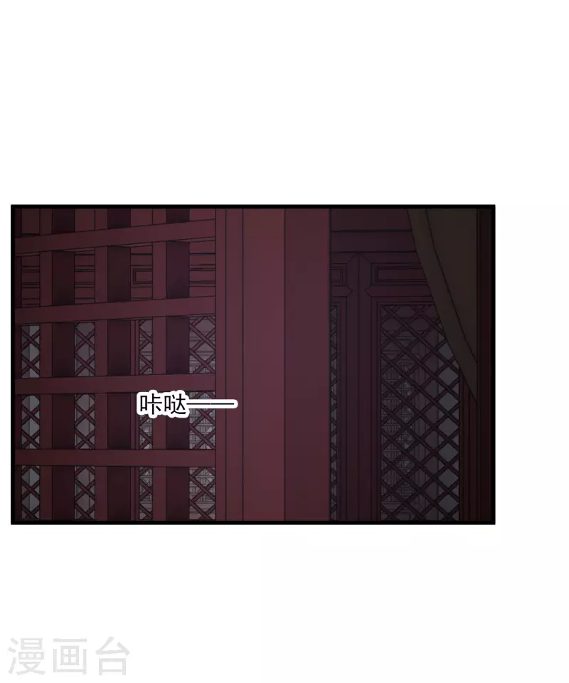 第24话 忘记锁门了33