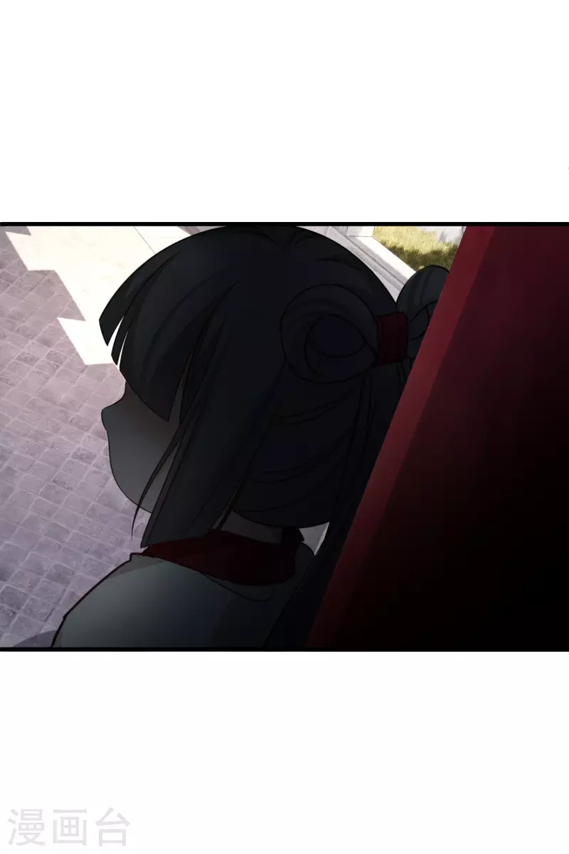 第11话 那还不快滚去找！5