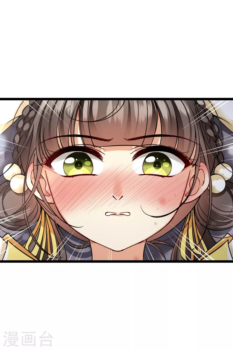 第78话 别想溜3