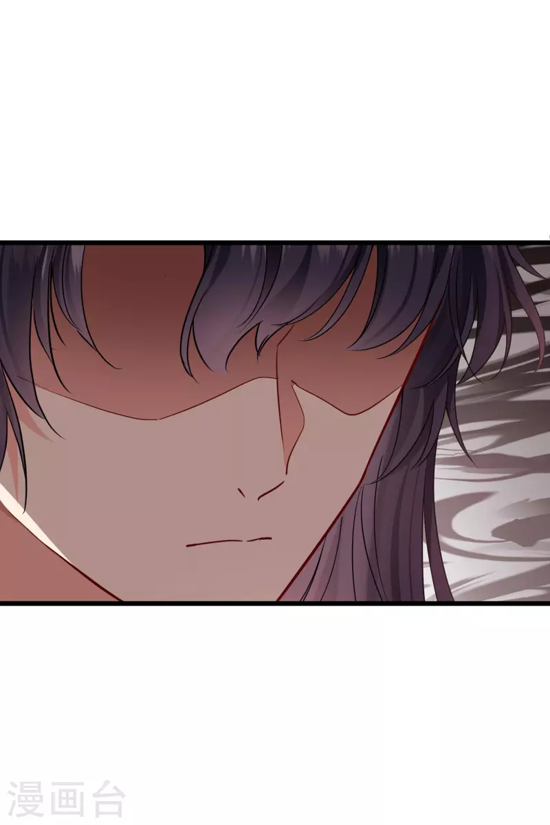 第63话 包子！27