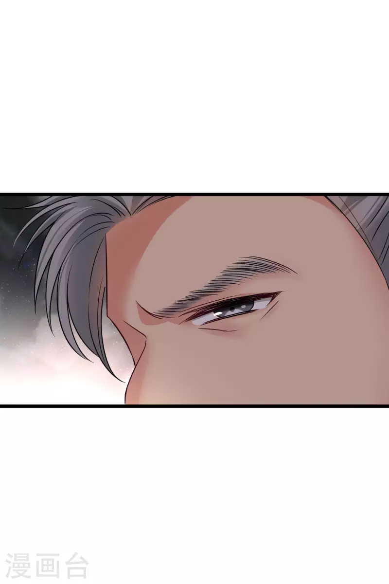 第59话 真可惜啊二叔4