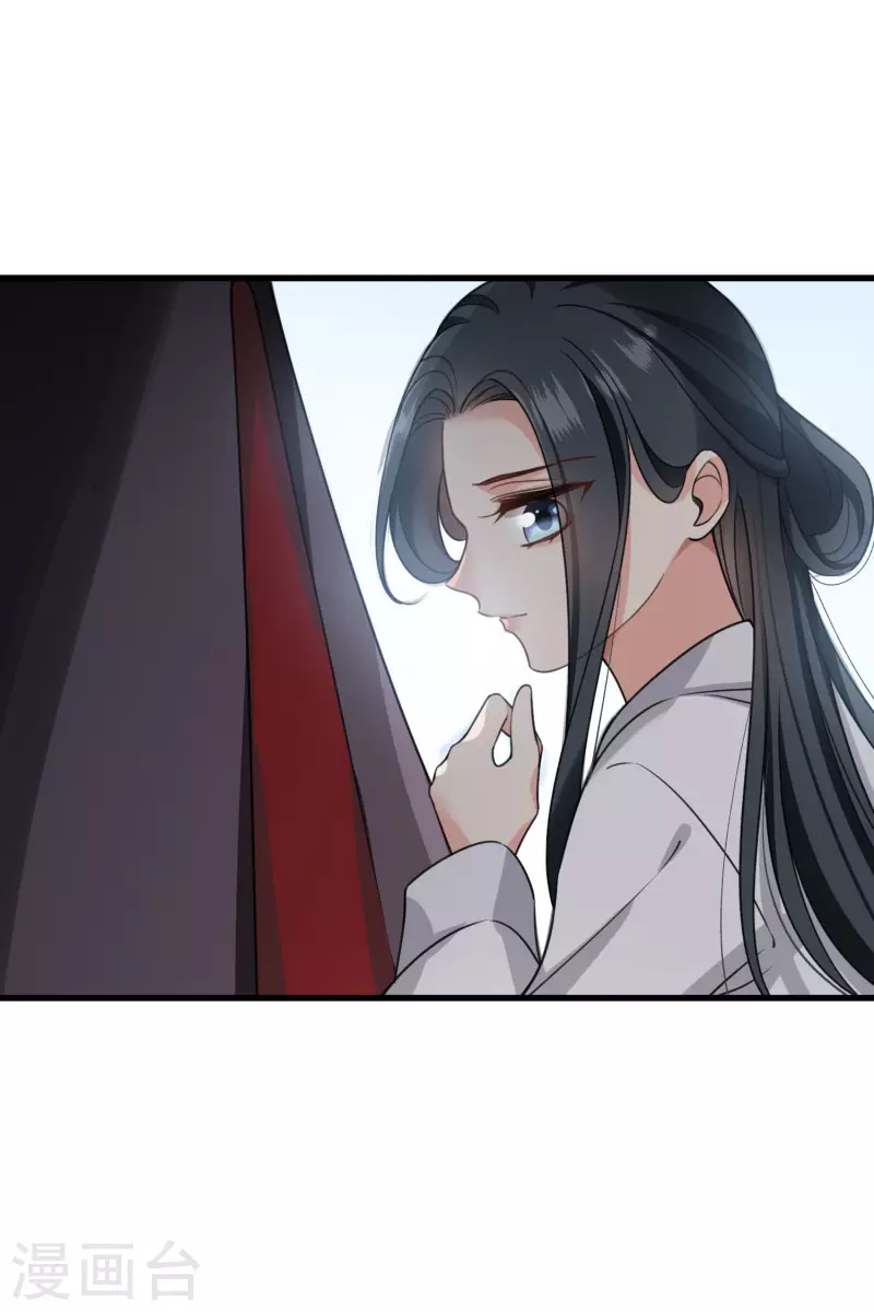 第15话 这个声音……26