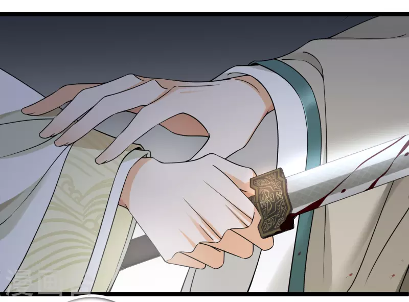 第93话 睡、一、起？4