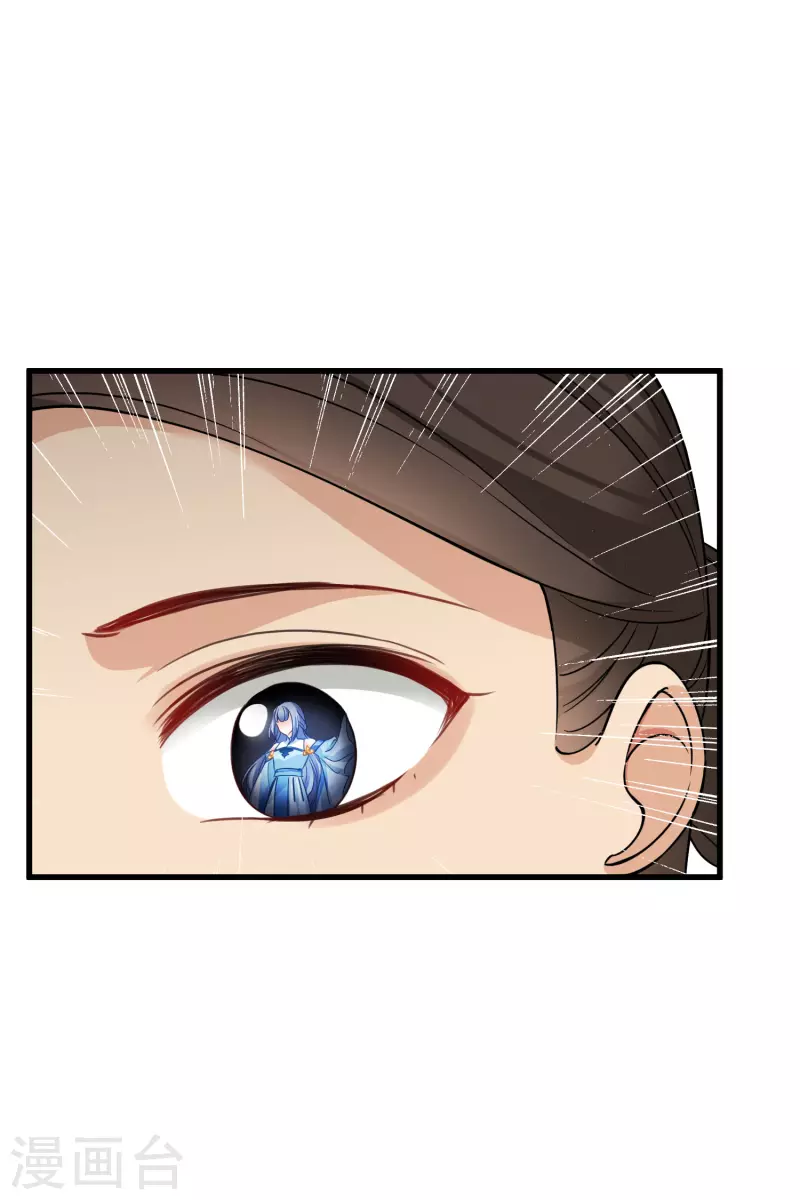 第23话 完美解决29