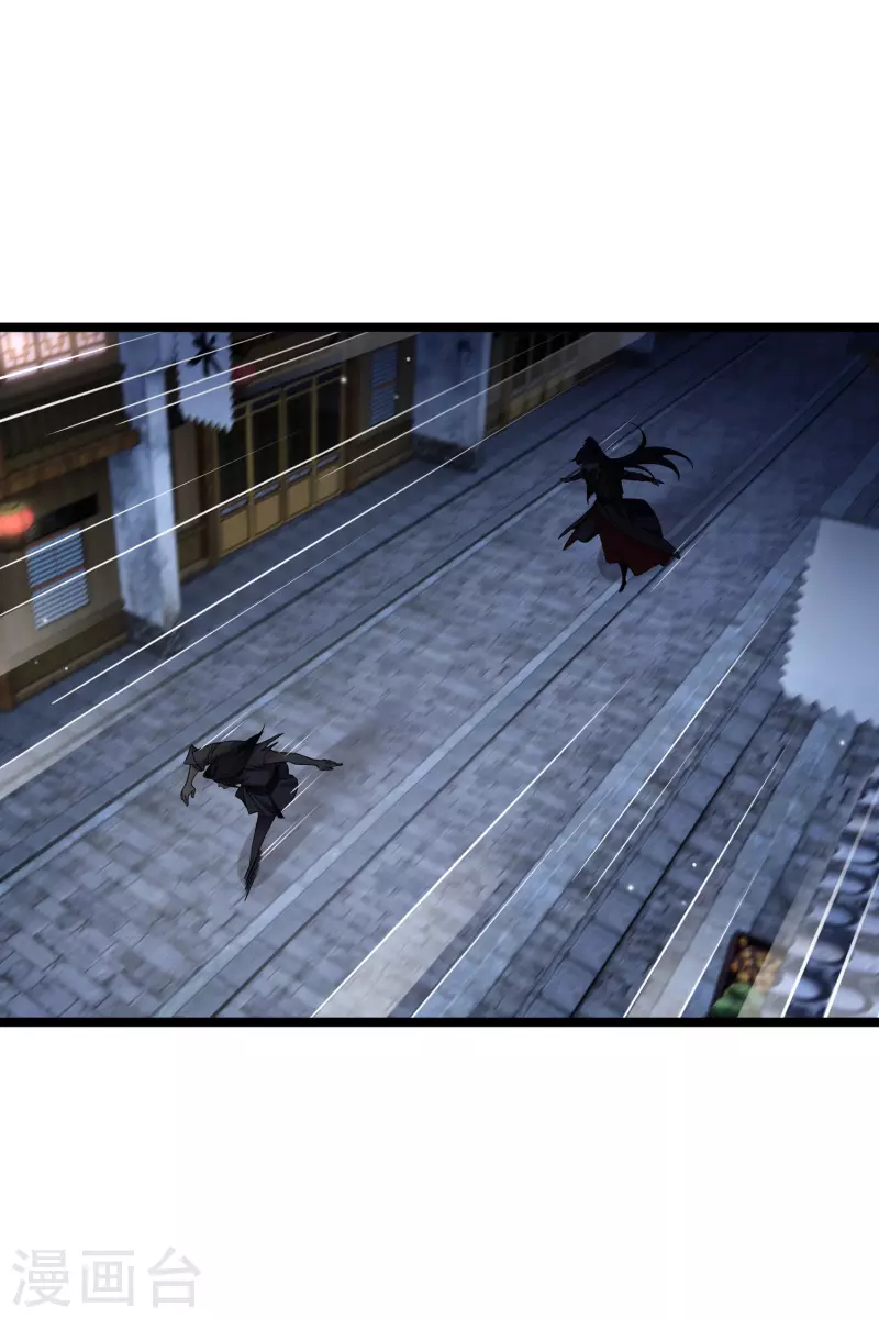 第94话 什麽人！24