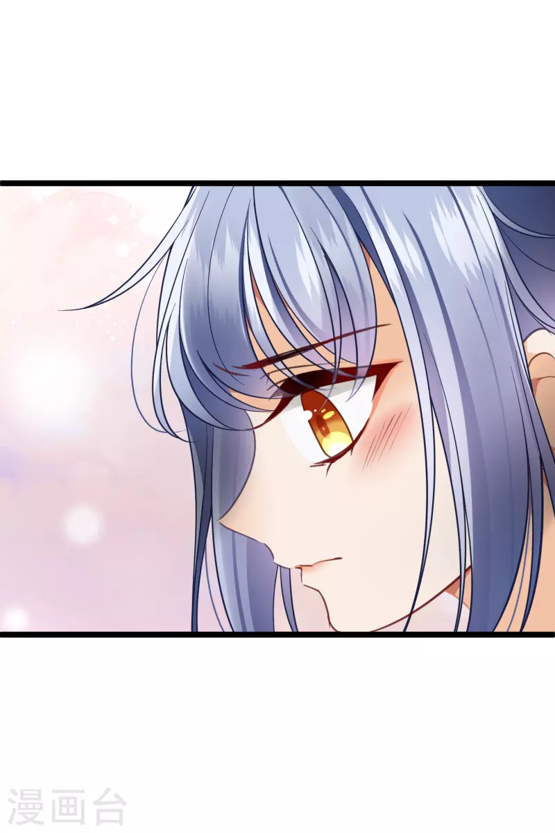 第89话 素素，有血，脏21