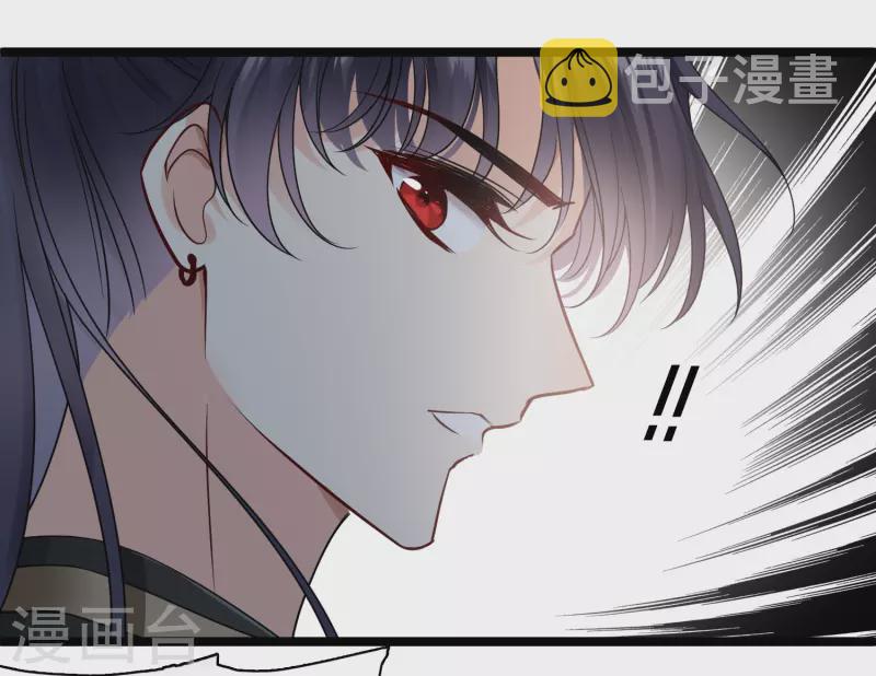 第70话 躲开啊，笨蛋！11