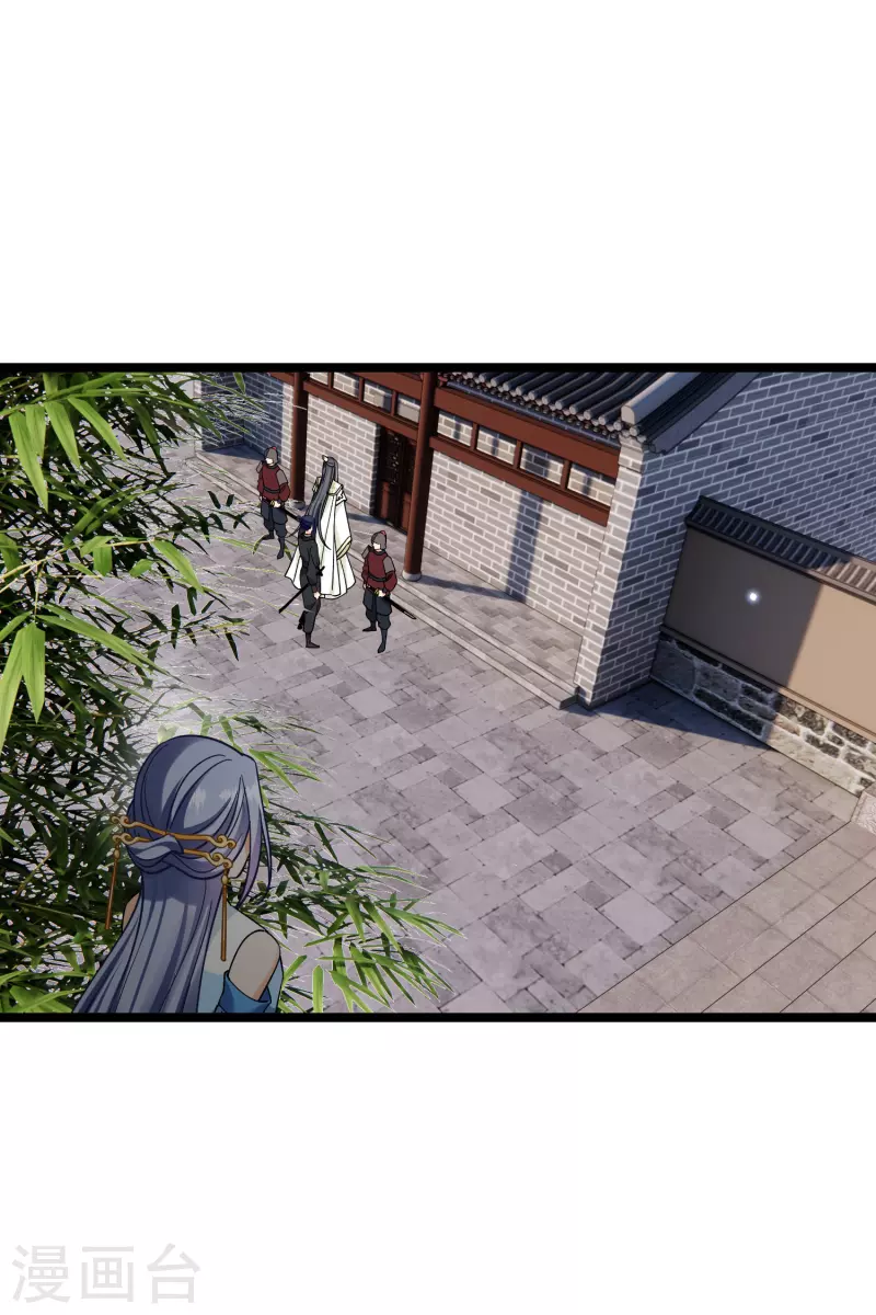 第76话 跟踪11
