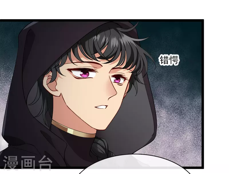 第82话 拖延时间16