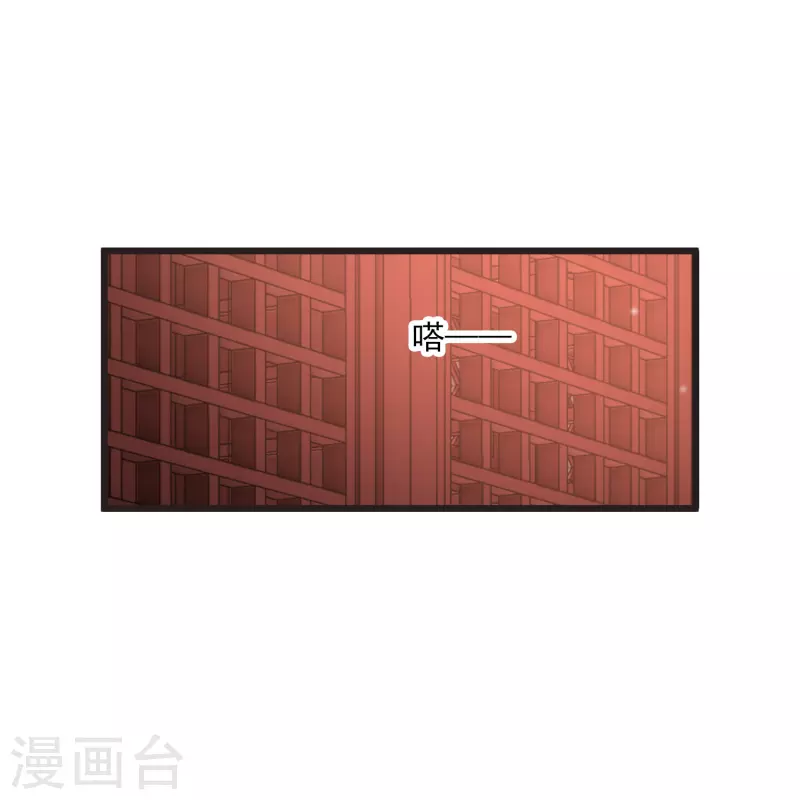 第57话 关你屁事31