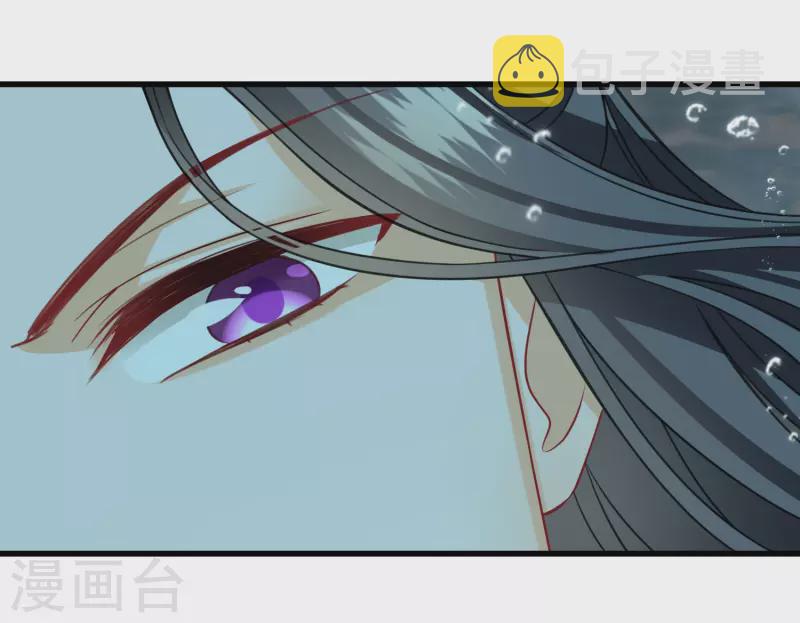 第19话 王爷你有诈11