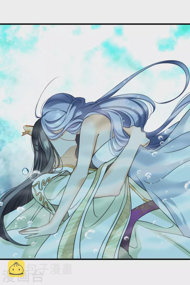 第19话 王爷你有诈15