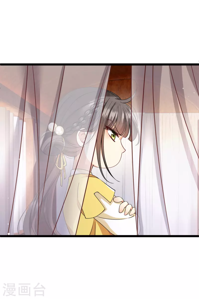 第86话 就这麽想逃走……4