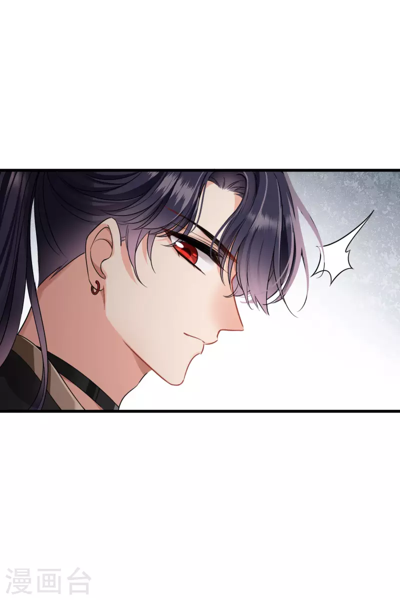 第31话 丸子的鬼主意29