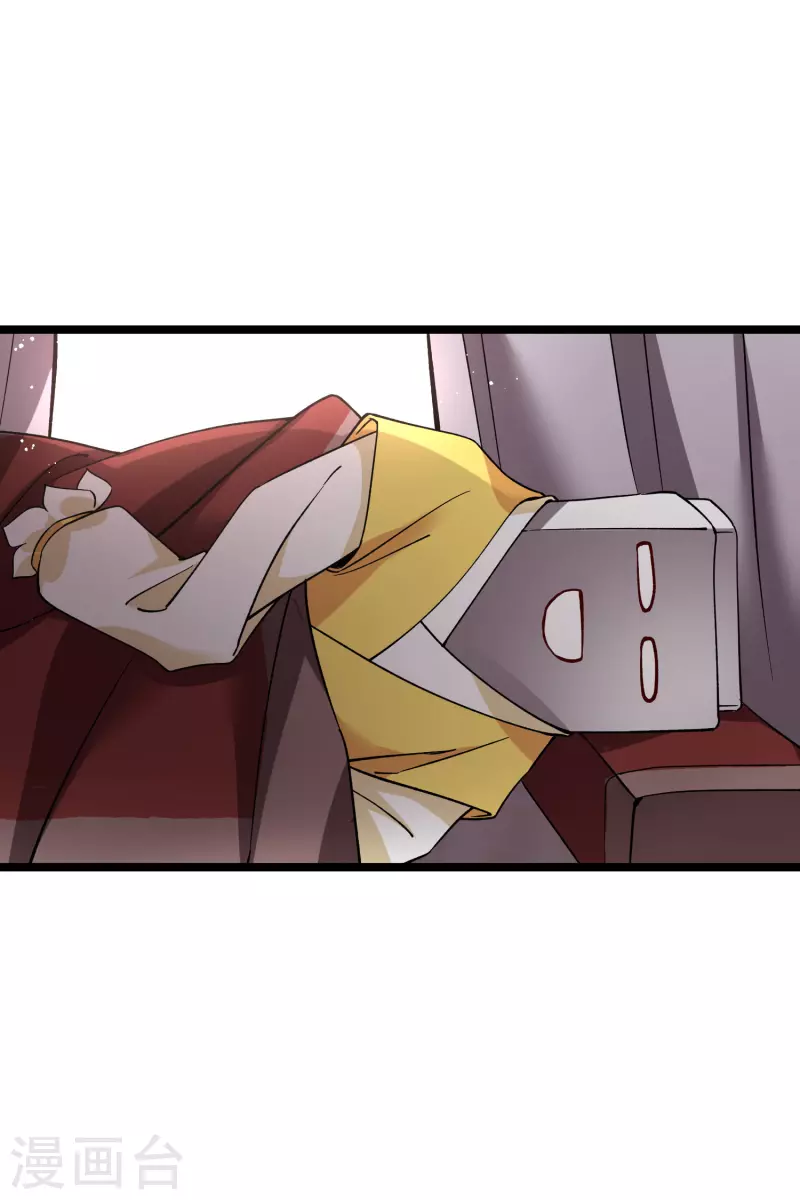 第78话 别想溜31