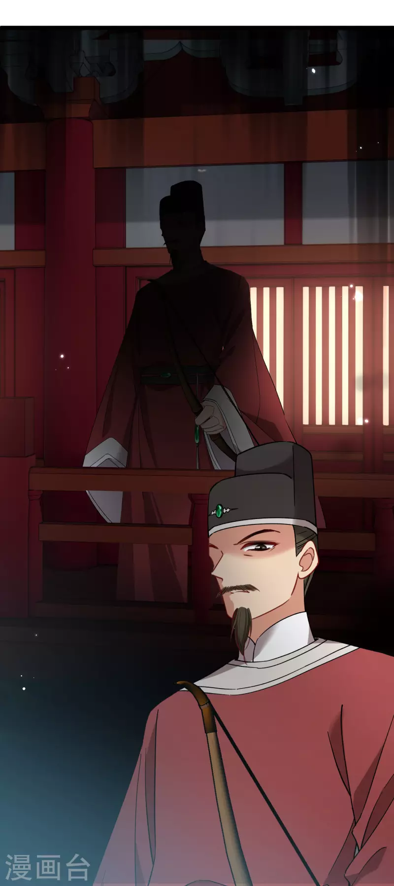 第85话 终於离开8