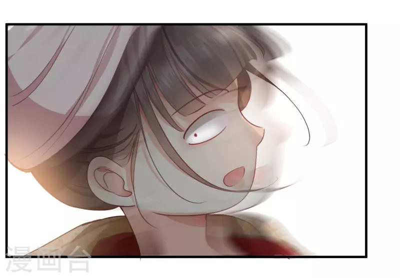 第1话 没时间解释了9