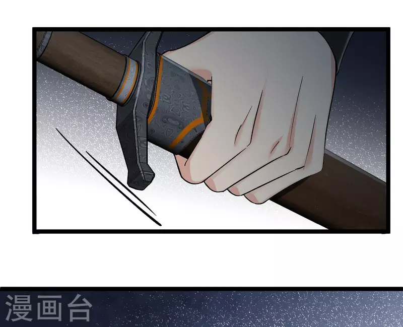 第82话 拖延时间5