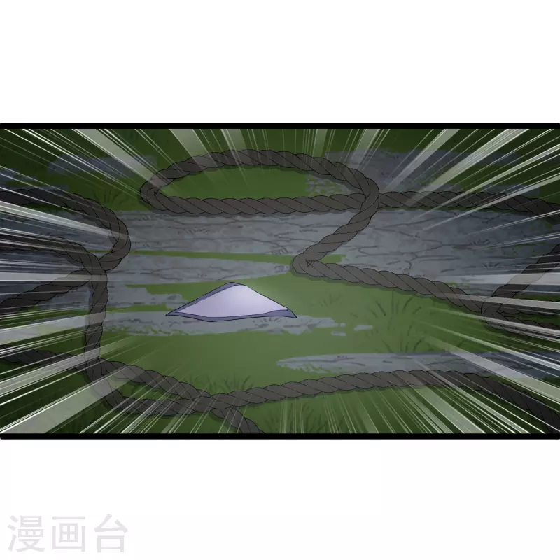 第95话 吻——12