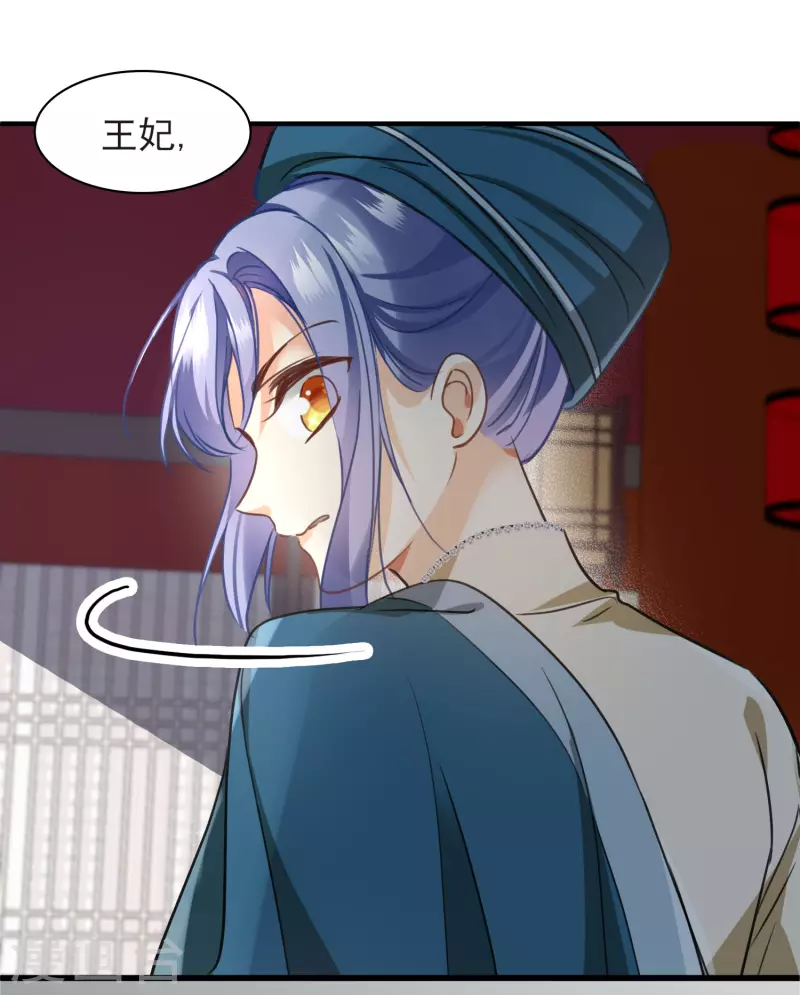 序章9