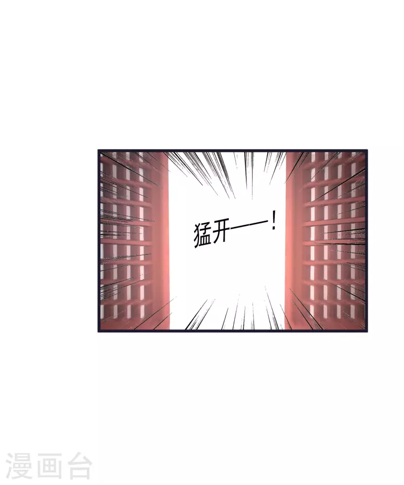 第26话 同一个地方：绮梦阁7