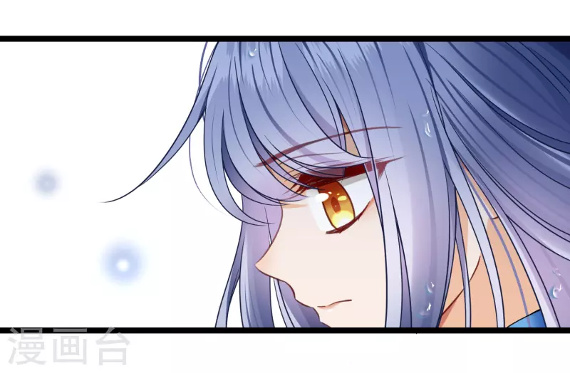 第104话 苏苏的决定27