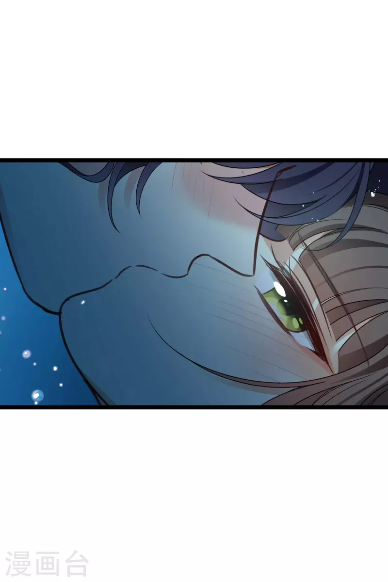 第105话 看透自己的心意23