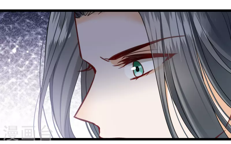第106话 对峙14