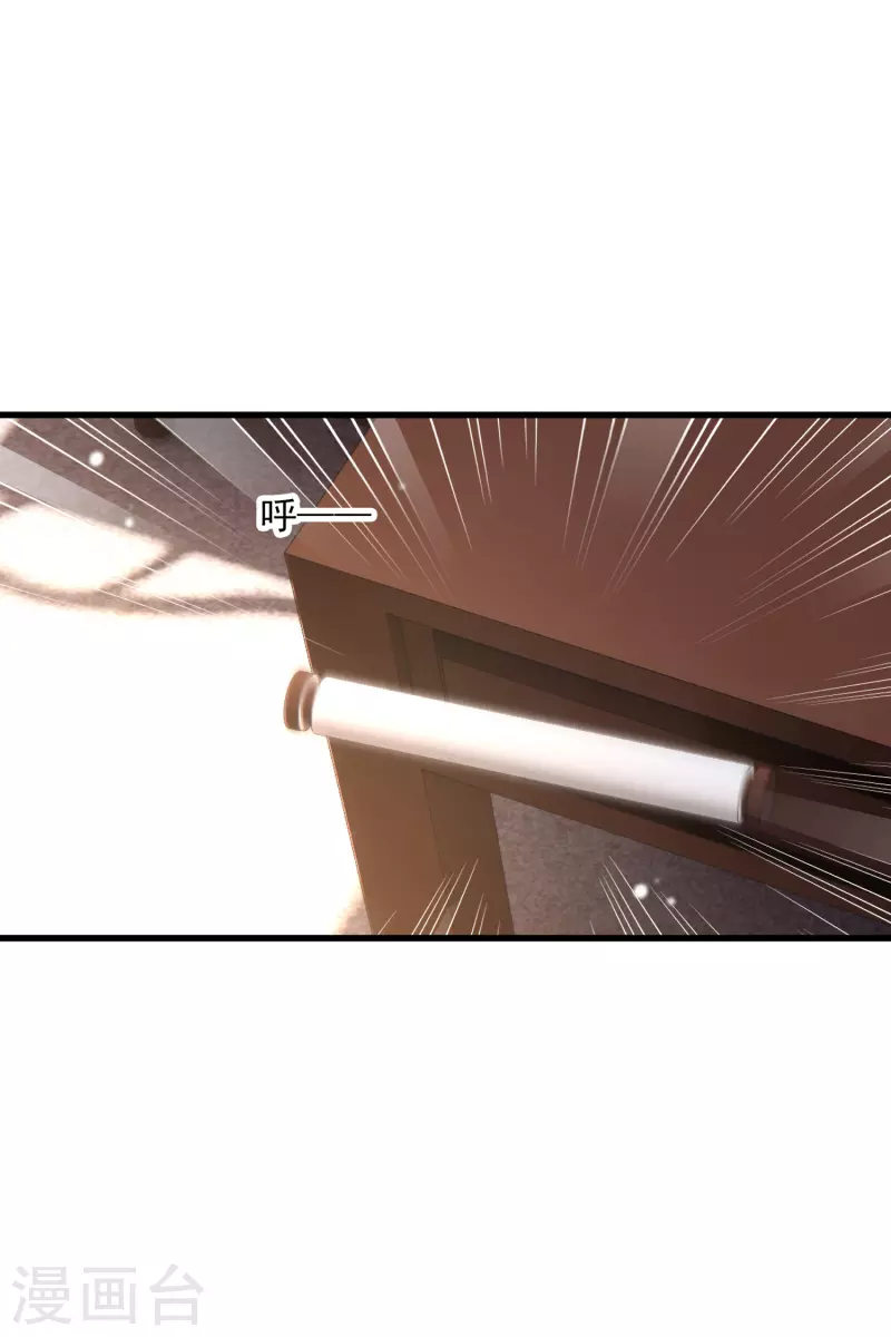 第44话 她便是她27