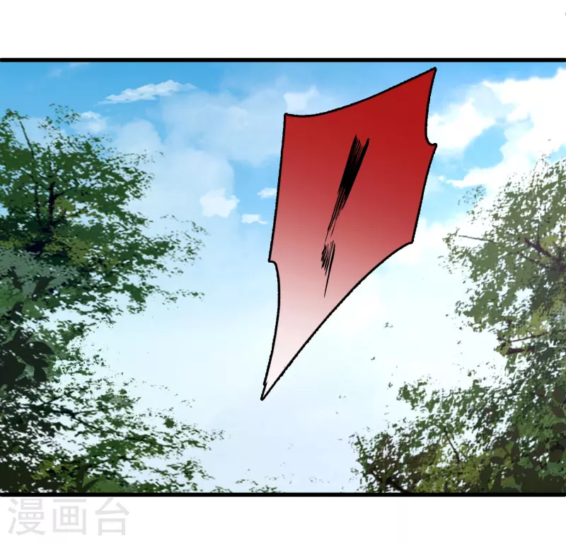 第17话 误打误撞11