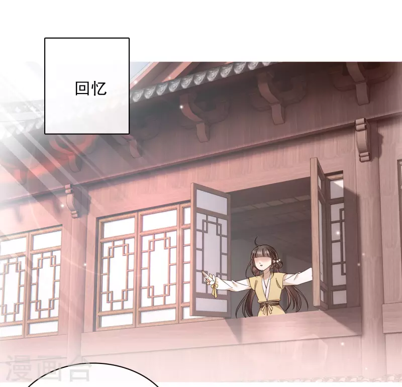 第99话 入宫3