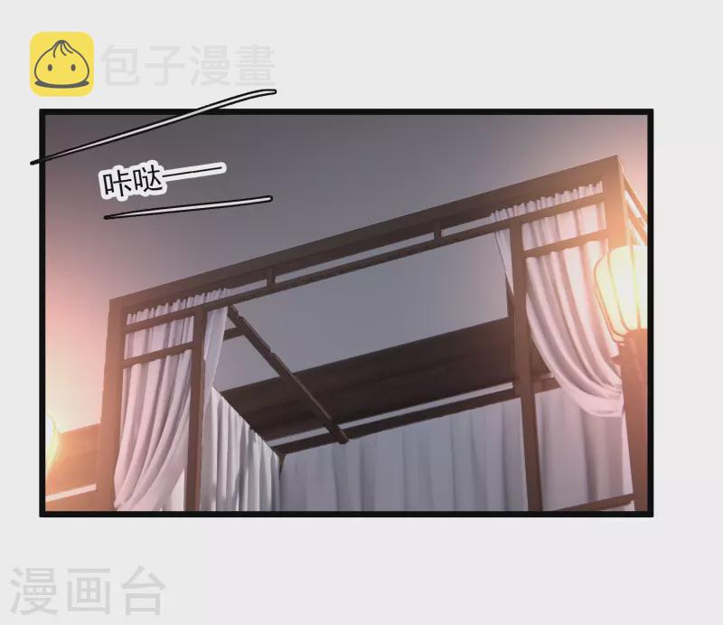 第62话 屋里藏人9