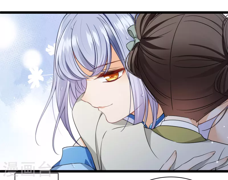 第104话 苏苏的决定12