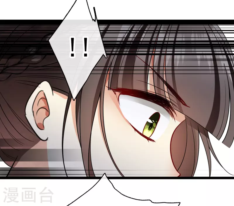 第66话 你倒是适应得很29
