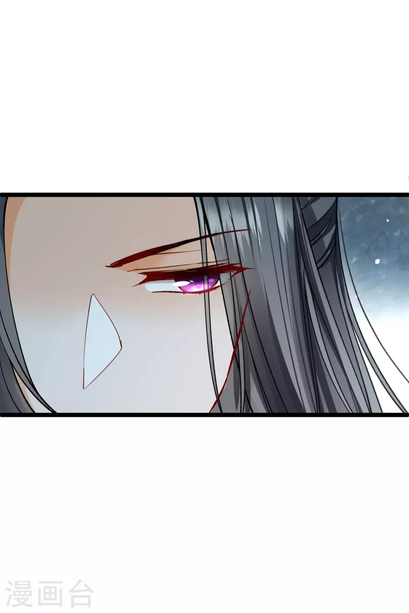 第76话 跟踪27
