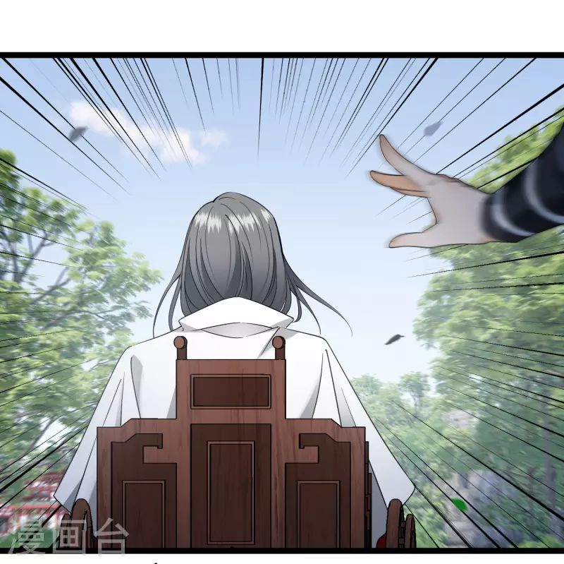 第107话 怪物频出20