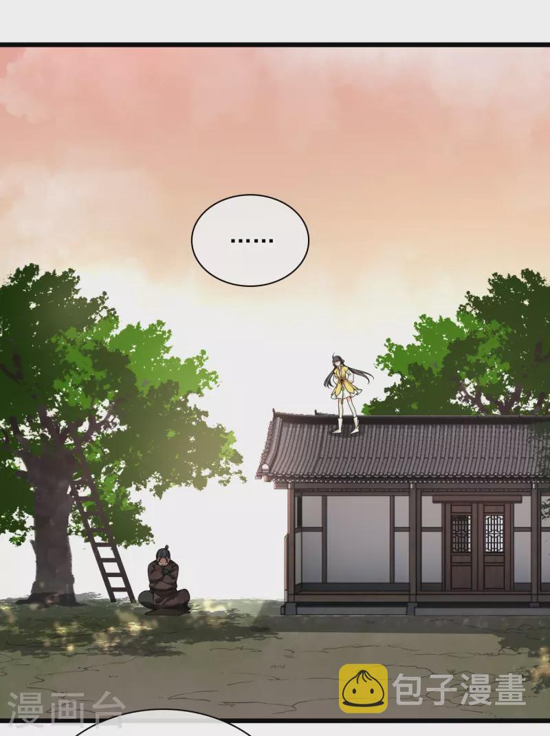 第64话 这只是开始11