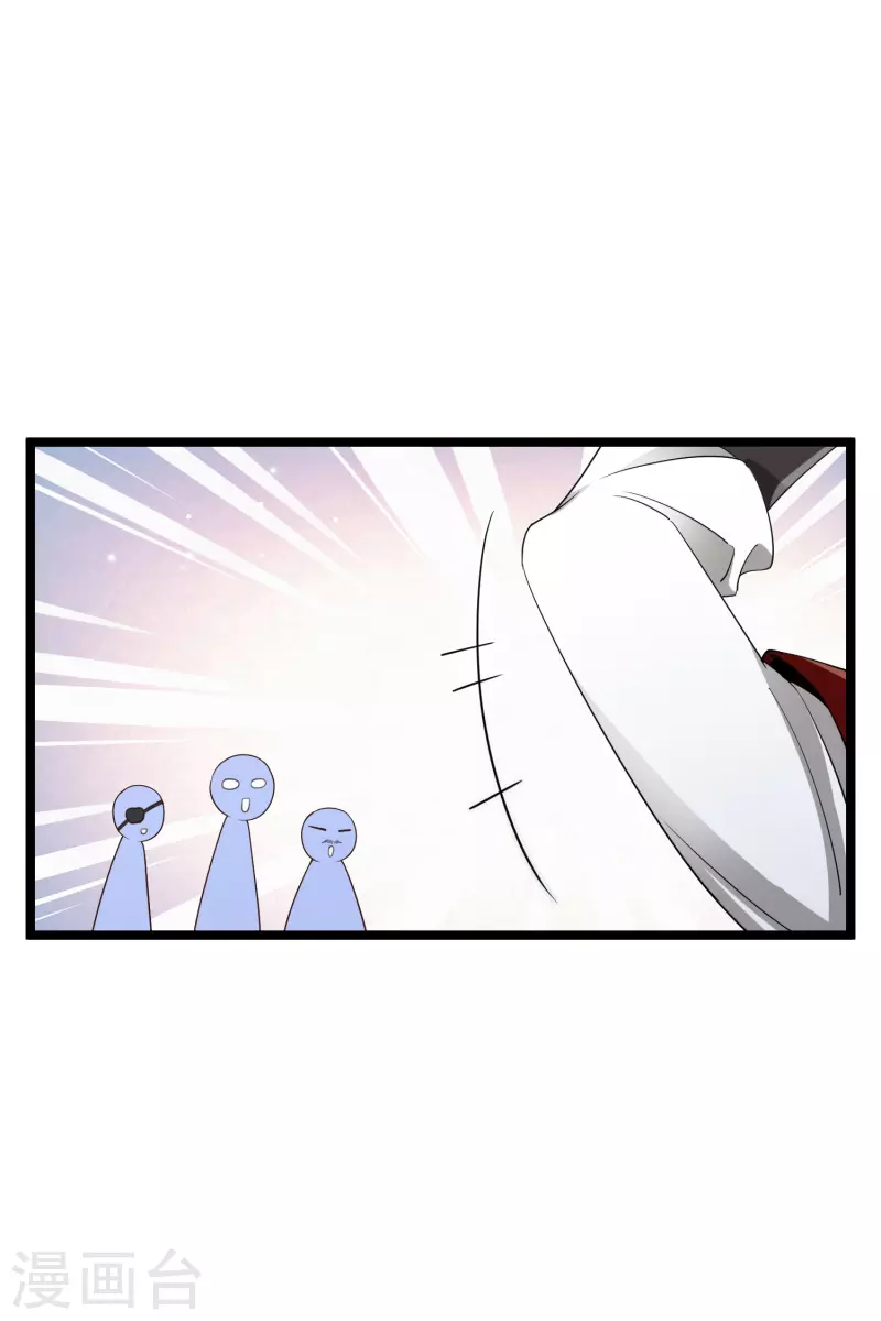 第98话 不打自招22