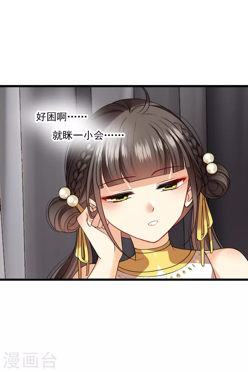 第62话 屋里藏人27