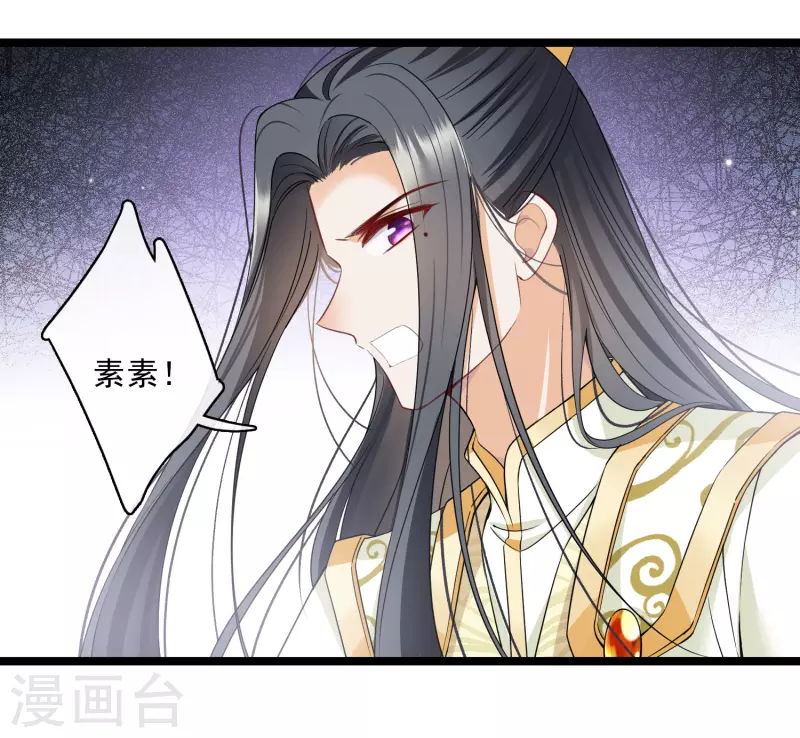 第107话 怪物频出18