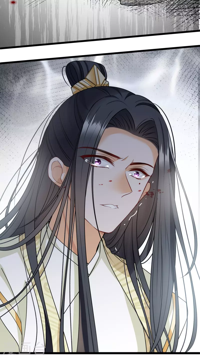 第93话 睡、一、起？3