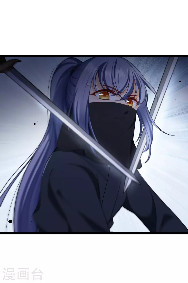 第85话 终於离开12
