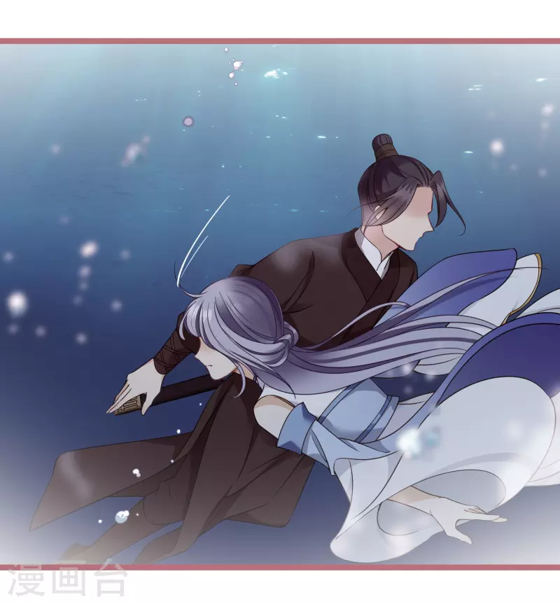 第104话 苏苏的决定22