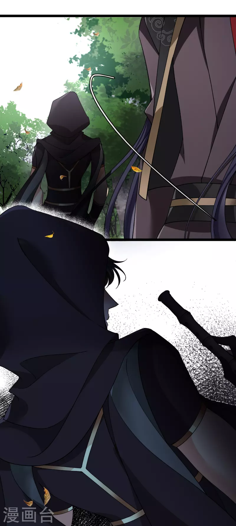 第81话 修阳追出29